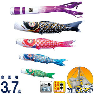 ̂ڂ i ̂ڂ 뉀p 3m7_X^hZbg   |GXeVL[uCg ƖE\ y2026NxVz 003-894