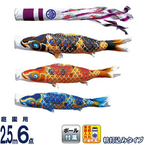 ̂ڂ i ̂ڂ 뉀p 2.5m6_K[fZbg Yō ߂񋞋 FTV  |GXe߂ ƖE\ y2026NxVz 118-304