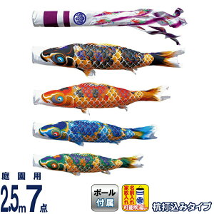 ̂ڂ i ̂ڂ 뉀p 2.5m7_K[fZbg Yō ߂񋞋 FTV  |GXe߂ ƖE\ y2026NxVz 118-305