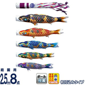 ̂ڂ i ̂ڂ 뉀p 2.5m8_K[fZbg Yō ߂񋞋 FTV  |GXe߂ ƖE\ y2026NxVz 118-306