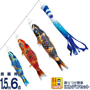 ̂ڂ i ̂ڂ 뉀p 1.5m6_ ɂfRZbg  FTV |GXěD ƖE\ y2026NxVz 410-181