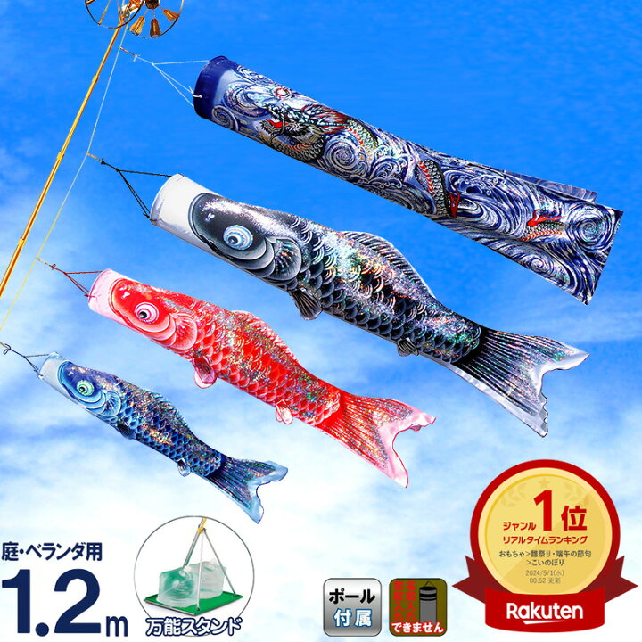 楽天市場】【3/21セール】最大P7倍☆29980円OFFクーポン【創業100周年 