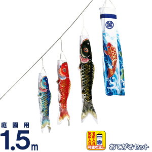 ̂ڂ ^ix ̂ڂ 뉀p 1.5m Ăset AWZbg 4CZbg V |GXe  ƖEO y2026NxVz wtk-13tk015