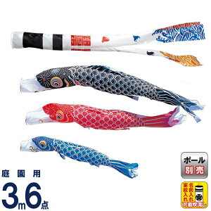 ̂ڂ ^ix ̂ڂ 뉀p 3m 6_Zbg Ȃ Q璹 iC ƖEO y2026NxVz wtk-kgn0033