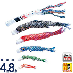 ̂ڂ ^ix ̂ڂ 뉀p 4m 8_Zbg Ȃ Q璹 iC ƖEO y2026NxVz wtk-kgn0045