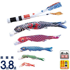 ̂ڂ ^ix ̂ڂ 뉀p 3m 8_Zbg Ȃ Yt Q璹 ƖEO y2026NxVz wtk-kgnk035