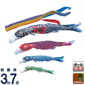 ̂ڂ ^ix ̂ڂ 뉀p 3m 7_Zbg Ȃ Yt ܐF iC y2026NxVz wtk-kggk034