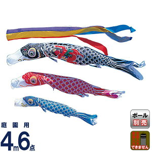 ̂ڂ ^ix ̂ڂ 뉀p 4m 6_Zbg Ȃ Yt ܐF iC y2026NxVz wtk-kggk043