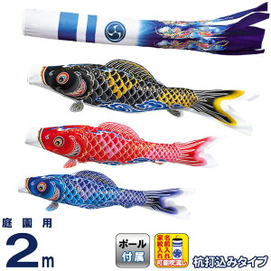 ̂ڂ ^ix ̂ڂ 뉀p 2m Yō ˉ_ |GXe  ƖEO y2026NxVz wtk-mhsw020