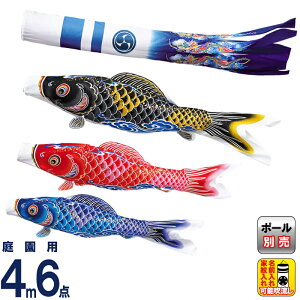 ̂ڂ ^ix ̂ڂ 뉀p 4m 6_Zbg ˉ_ |GXe  ƖEO y2026NxVz wtk-sw00043