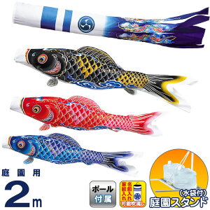 ̂ڂ ^ix ̂ڂ 뉀p 2m ܃X^h ˉ_ |GXe  ƖEO y2026NxVz wtk-tssw020