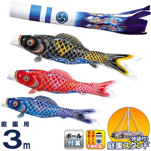 ̂ڂ ^ix ̂ڂ 뉀p 3m ܃X^h ˉ_ |GXe  ƖEO y2026NxVz wtk-tssw030