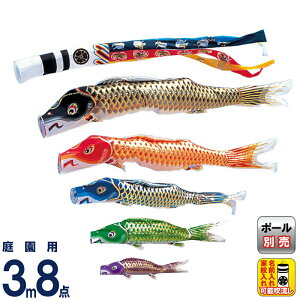 ̂ڂ ^ix ̂ڂ 뉀p 3m 8_Zbg ] ː |GXe ƖEO y2026NxVz wtk-enz0035