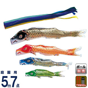 ̂ڂ ^ix ̂ڂ 뉀p 5m 7_Zbg ] ܐF |GXe y2026NxVz wtk-eng0054