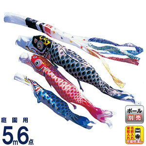 ̂ڂ ^ix ̂ڂ 뉀p 5m 6_Zbg H Q璹 |GXe ƖEO y2026NxVz wtk-hnn0053