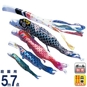 ̂ڂ ^ix ̂ڂ 뉀p 5m 7_Zbg H Q璹 |GXe ƖEO y2026NxVz wtk-hnn0054