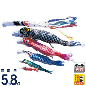 ̂ڂ ^ix ̂ڂ 뉀p 5m 8_Zbg H Q璹 |GXe ƖEO y2026NxVz wtk-hnn0055