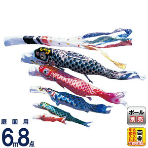 ̂ڂ ^ix ̂ڂ 뉀p 6m 8_Zbg H Q璹 |GXe ƖEO y2026NxVz wtk-hnn0065