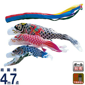 ̂ڂ ^ix ̂ڂ 뉀p 4m 7_Zbg H Yt ܐF |GXe y2026NxVz wtk-hngk044