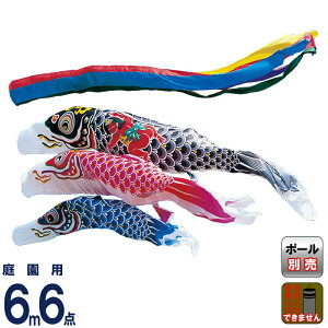 ̂ڂ ^ix ̂ڂ 뉀p 6m 6_Zbg H Yt ܐF |GXe y2026NxVz wtk-hngk063