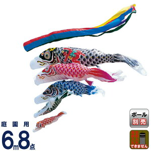 ̂ڂ ^ix ̂ڂ 뉀p 6m 8_Zbg H Yt ܐF |GXe y2026NxVz wtk-hngk065