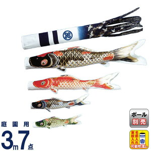 ̂ڂ ^ix ̂ڂ 뉀p 3m 7_Zbg g˓V |GXe  ƖEO y2026NxVz wtk-kt00034