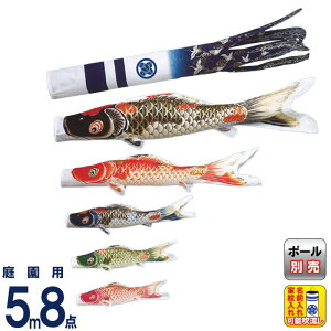 ̂ڂ ^ix ̂ڂ 뉀p 5m 8_Zbg g˓V |GXe  ƖEO y2026NxVz wtk-kt00055