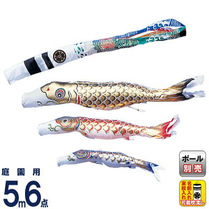 ̂ڂ ^ix ̂ڂ 뉀p 5m 6_Zbg  򗴐 iC ƖEO y2026NxVz wtk-gnh0053