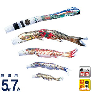 ̂ڂ ^ix ̂ڂ 뉀p 5m 7_Zbg  Yt 򗴐 ƖEO y2026NxVz wtk-gnhk054