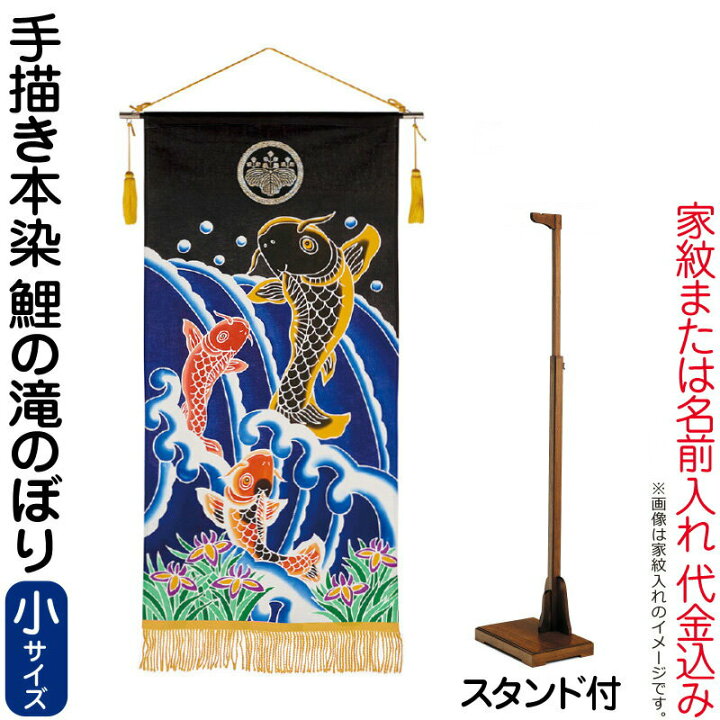 楽天市場】【4/3セール】早い者勝ちクーポン+P最大7倍【創業100周年 