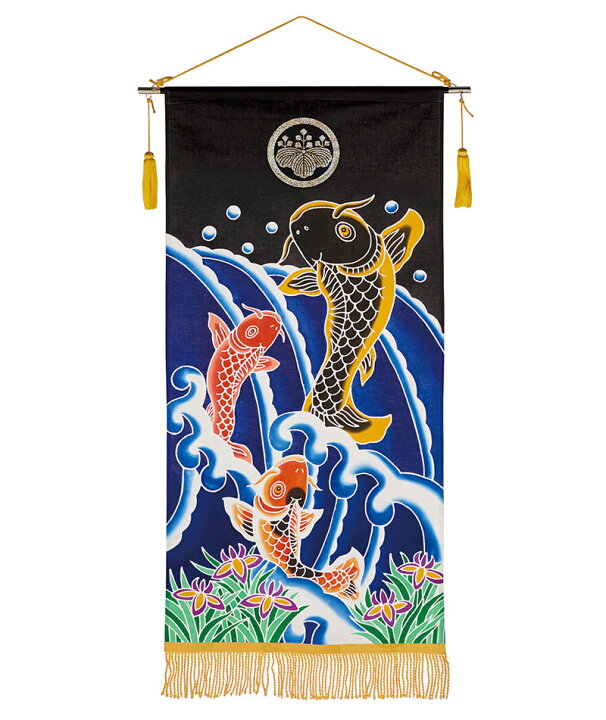 楽天市場 五月人形 ワタナベ 名前旗 室内用 手描き本染めタペストリー 鯉の滝のぼり 小 座敷スタンド台付 家紋または名前入れ代金込み 22年度新作 Wtk Tapetns St こどもの日 人形屋ホンポ Ningyoya Hompo