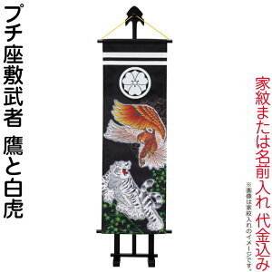 ҊĜڂ ^ix қ p 1m v`~ Ɣ t Ɩ܂͖㍞ y2026NxVz wtk-pzm10tt-k