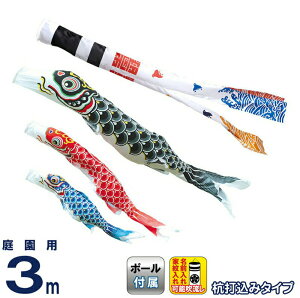 ̂ڂ ^ix ̂ڂ 뉀p 3m Yō H Q璹 |GXe ƖEO y2026NxVz wtk-mhhnn30