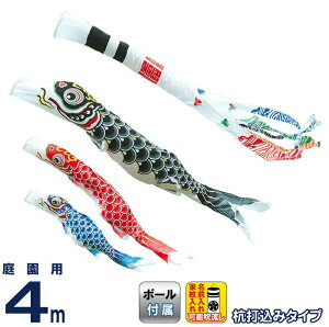 ̂ڂ ^ix ̂ڂ 뉀p 4m Yō H Q璹 |GXe ƖEO y2026NxVz wtk-mhhnn40