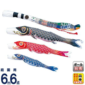 ̂ڂ ^ix ̂ڂ 뉀p 6m 6_Zbg  򗴐 iC ƖEO y2026NxVz wtk-kkh0063