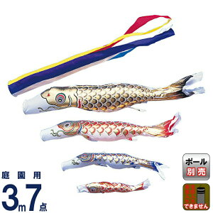 ̂ڂ ^ix ̂ڂ 뉀p 3m 7_Zbg  ܐF iC y2026NxVz wtk-gng0034