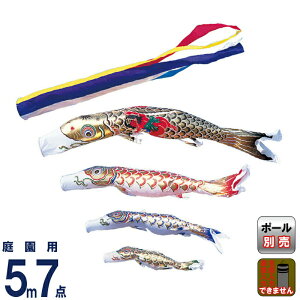 ̂ڂ ^ix ̂ڂ 뉀p 5m 7_Zbg  Yt ܐF iC y2026NxVz wtk-gngk054