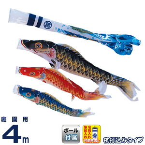 ̂ڂ ^ix ̂ڂ 뉀p 4m Yō V |GXe  ƖEO y2026NxVz wtk-mhtk040