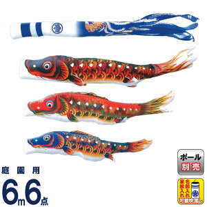 ̂ڂ LO ̂ڂ 뉀p 6m6_ ɂ |GXe H ƖEO\ y2026NxVz ym-2011660