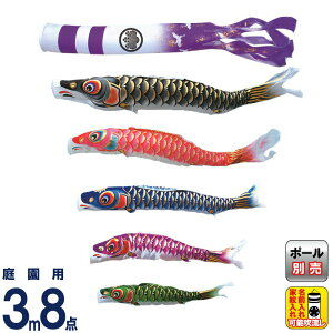 ̂ڂ LO ̂ڂ 뉀p 3m8_  (ケ) |GXe H ƖEO\ y2026NxVz ym-7511830