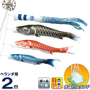 ̂ڂ LO ̂ڂ 뉀 x_p 2m X^hZbg P |GXe  ܕttZbg ƖEO\ y2026NxVz ym-2713120