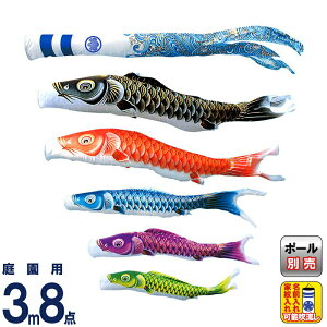 ̂ڂ LO ̂ڂ 뉀p 3m8_ P (݂) |GXe H ƖEO\ y2026NxVz ym-2711830