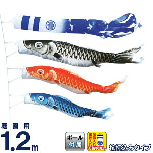 ̂ڂ LO ̂ڂ 뉀p 1.2m 뉀Zbg  |GXe  YōtZbg ƖEO\ y2026NxVz ym-1612012