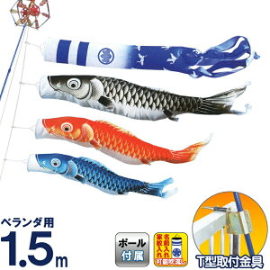 ̂ڂ LO ̂ڂ x_p 1.5m z[Zbg  |GXe  T^tZbg ƖEO\ y2026NxVz ym-1613015