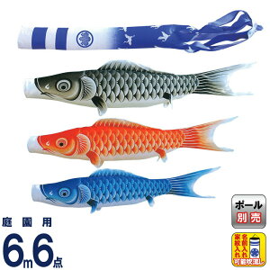 ̂ڂ LO ̂ڂ 뉀p 6m6_  (ق) |GXe H ƖEO\ y2026NxVz ym-1611660