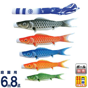 ̂ڂ LO ̂ڂ 뉀p 6m8_  (ق) |GXe H ƖEO\ y2026NxVz ym-1611860