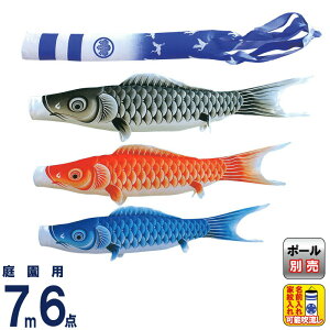 ̂ڂ LO ̂ڂ 뉀p 7m6_  (ق) |GXe H ƖEO\ y2026NxVz ym-1611670