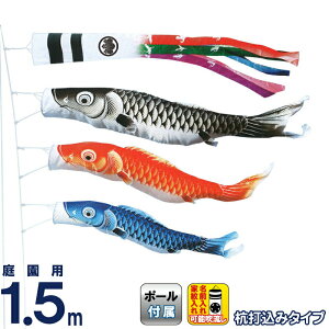 ̂ڂ LO ̂ڂ 뉀p 1.5m 뉀Zbg  ܐF |GXe  YōtZbg ƖEO\ y2026NxVz ym-1712015