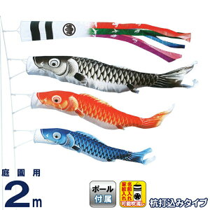 ̂ڂ LO ̂ڂ 뉀p 2m 뉀Zbg  ܐF |GXe  YōtZbg ƖEO\ y2026NxVz ym-1712020