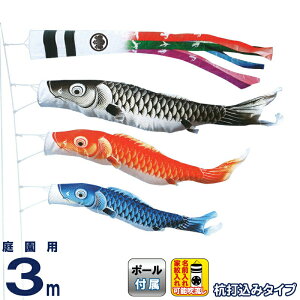 ̂ڂ LO ̂ڂ 뉀p 3m 뉀Zbg  ܐF |GXe  YōtZbg ƖEO\ y2026NxVz ym-1712030